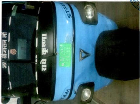 2024 Kinetic Green Safar Smart Electric Passenger in Jabalpur